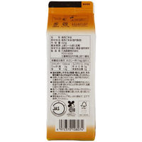 九鬼 ヤマシチ純正胡麻油（紙パック） 420g 1本 圧搾法 九鬼産業　ごま油