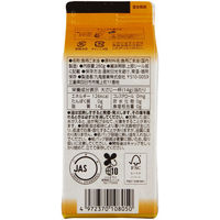 九鬼 ヤマシチ純正胡麻油（紙パック） 280g 1本 圧搾法 九鬼産業　ごま油