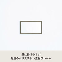 永井興産 woody ウォールミラー 幅300×奥行15×高さ500mm グレー NK-220GY 1枚