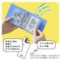 キングジム ミニリングファイル レッド 3穴バインダー MN637ーR 1冊