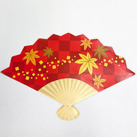 ポップギャラリー(POPGALLERY) もみじ扇オーナメントセット TA4-3084 1セット（直送品）