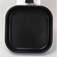 パール金属 フライパン 角型 24cm×24cm IH対応 ニューハコパン 472887 1個（直送品）