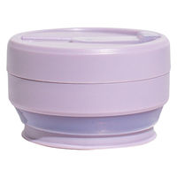 stojo タンブラー 470ml 折りたたみ 半透明 BIGGIE Jelly JellyLilac 473288 1個（直送品）