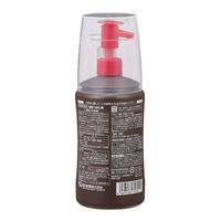 健栄うがい薬 500mL 健栄製薬 のどの殺菌・消毒、口臭除去に【第3類医薬品】