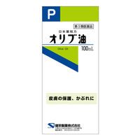 日本薬局方 オリブ油 100mL 健栄製薬 皮膚の保護 日焼け炎症の防止 やけど かぶれ【第3類医薬品】