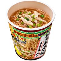 日清チキンラーメンビッグカップ レモンペッパーチキン味 1セット（1個×3） 日清食品