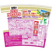 カップヌードル パクチー香るトムヤムクン ビッグ 1セット（1個×6） 日清食品