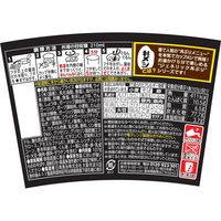 ガーリックスタミナ豚丼 1セット（1個×12） 日清食品