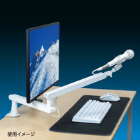 センチュリー ゲーミングマイクアーム「Snow Viper」 CRC-GMCARM01WH 1個