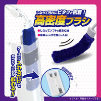 激落ちくん トレループ ケース付き ホコリ取り ハンディ 伸縮 1セット（1個×48）レック