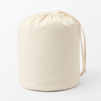 無印良品 カバーがなくても使える 洗える羽毛薄掛ふとん Ｓ １５０×２１０ｃｍ グレーベージュ 良品計画