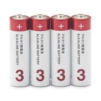 無印良品 単３アルカリ乾電池 ＭＪーＡＡＳＡ１ 1セット（1個（4本入）×3） 良品計画