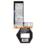 ポテトスナック たべきりさいず ガンダムポテコ　ブラックペッパー味 23g 1セット（1個×12）