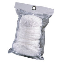 パール金属 メッシュハンモック<小> UD-2020 1個（直送品）