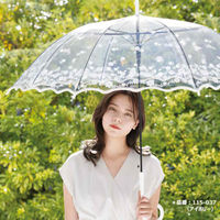 中谷 ワンタッチビニール傘 レースフラワービニール ジャンプ式 60cm アイボリー 115-037IV 1セット(1本×3)（直送品）