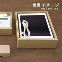 包む 収納 フタ付きボックス Mサイズ グレー T9048 1セット(1箱×5)（直送品）