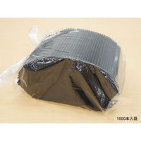 羽柴化成工業 カクテルストロー 3.5×130 裸 黒 00335462 1ケース(10000個(1000個×10))（直送品）