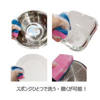 キクロン 衛生資材 キクロンプロ A-540 スポンジたわし+ハード P 00746472 1ケース(120個(10個×12))（直送品）