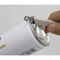 新富士バーナー 付属品 ガス抜きツール KC-GNT 00758904 1ケース(60個(1個×60))（直送品）