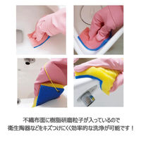 キクロン スポンジ キクロンプロ D-202 ビルクリーニングたわし Y 00773145 1ケース(60個(10個×6))（直送品）