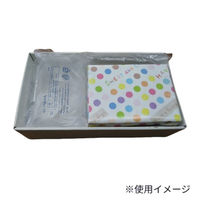 トヨコン 緩衝材 エアークイック7フィルム(ピロータイプ)PS210-H20 500M巻 00785591 1ケース(6個(1個×6))（直送品）