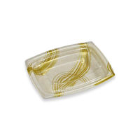 デンカポリマー 惣菜容器 夢デリLS10 疾風金 00786200 1ケース(1200個(50個×24))（直送品）