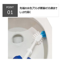 キクロン 衛生資材 デュオ トイレブラシ 00788384 1ケース(40個(10個×4))（直送品）