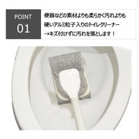 キクロン トイレクリーナー F カーブアルミクリーナー W 00788382 1ケース(40個(5個×8))（直送品）