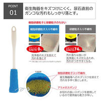 キクロン トイレクリーナー キクロンプロD-300目皿ポットクリーナースリム3P 00788391 1ケース(20個(1個×20))（直送品）