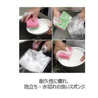 キクロン 衛生資材 給食用スポンジ10P ブルー F-603 00788403 1ケース(12個(1個×12))（直送品）