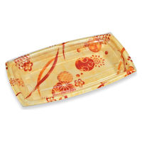 デンカポリマー 惣菜容器 夢デリLS40 鞠花日 00788686 1ケース(900個(50個×18))（直送品）