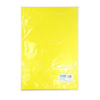ササガワ POP用紙 11-8023 黄ポスター みの判 無地 100枚入 1ケース(1個)（直送品）