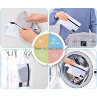 内海産業 洗濯用品 マスク専用洗濯ポーチ 2322610 1ケース(180個(1個×180))（直送品）