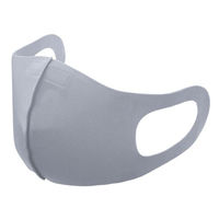 内海産業 使い捨てマスク 冷感フィットマスク3枚入 2371961 1ケース(200個(1個×200))（直送品）