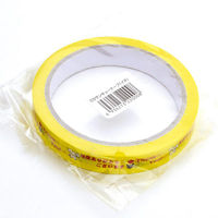 ササガワ 32-390 サンキューテープ イヌ 1ケース(10個(1個×10))（直送品）