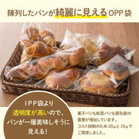 ササガワ 32-8839 パン用OPP袋 25μ 170×250 100枚入 1ケース(1個)（直送品）