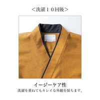 住商モンブラン 作務衣 3-521_S はっぴ 兼用 7分袖 墨/芥子 S 1ケース(1個)（直送品）