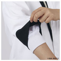 住商モンブラン コックコート 兼用 7分袖 黒/グレー 袖ネット SS 6-1140_SS 1袋(1個)（直送品）