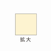 ヒサゴ プリンター用紙 サステナブルクラッポ 米 10枚入 FSCSC08S 1ケース(5個(1個×5))（直送品）