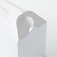 愛宝 紙手提箱 H-24-2 ドーナツホワイト 1ケース(200個(25個×8))（直送品）