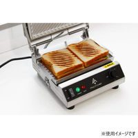 三栄コーポレーション 製菓・製パン用機械 コンパクトサンドベーカー グリルプレートセット MCBK-10SS-GRSET 1ケース(1個)（直送品）