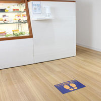 ヒサゴ フロアーマット フロア誘導シール こちらでお待ちください A4 ブルー 3枚入 SR025 1ケース(1個)（直送品）