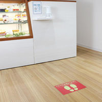 ヒサゴ フロアーマット フロア誘導シール こちらでお待ちください A4 レッド 3枚入 SR024 1ケース(1個)（直送品）