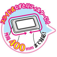 東和産業 くずとりフィルター替え用ネット2P 28026 1袋(2枚)（直送品）