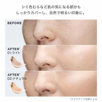 数量限定 ラ ロッシュ ポゼ BB 01 キット BBクリーム SPF50+・PA++++