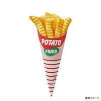 愛宝 ポテト容器 H-8-5 三角ポテト(小) 1袋(50個)（直送品）