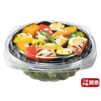 リスパック 冷麺容器 バイオボール ジャスト 4K 194-58B PABS041 1袋(50個)（直送品）