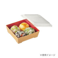 中央化学 寿司容器 SKS 13-13(43) 赤-木曽 身 00778723 1ケース(400個(25個×16))（直送品）