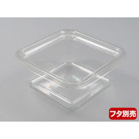 リスパック 惣菜容器 バイオ KGF470 BS PABJ175 1袋(100個)（直送品）