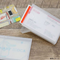 クルーズ 筆記具 スマートカードケース SC-200 1ケース(200個(1個×200))（直送品）